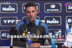 德天空：克洛普仍是皇马换帅目标！利物浦正寻找布拉德利替身！