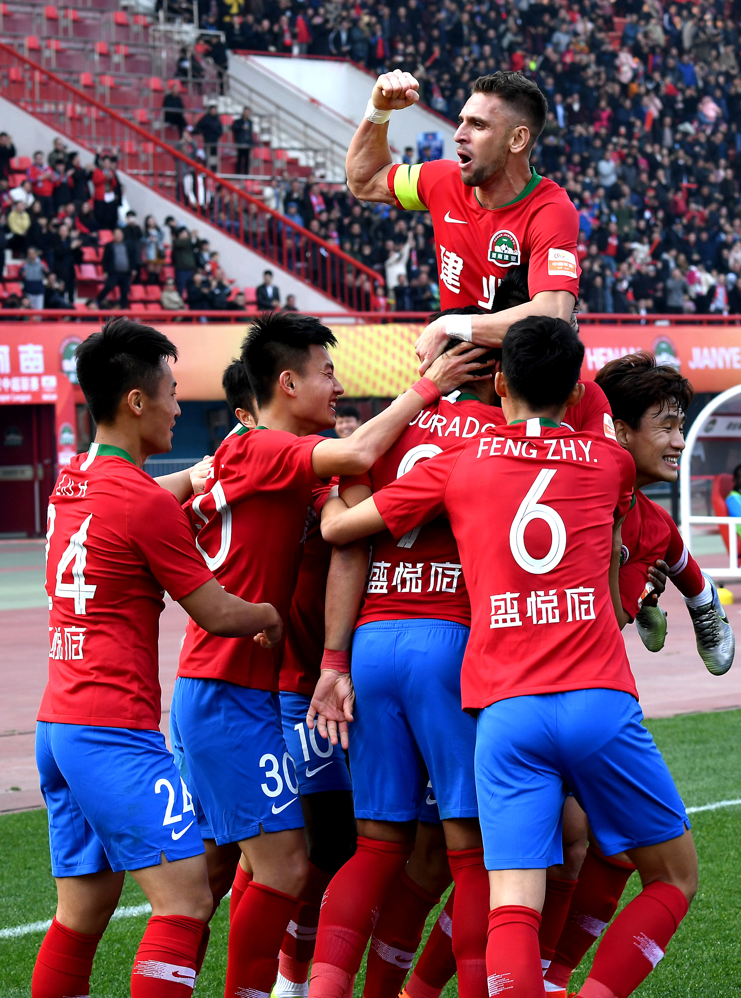 否为昂贵