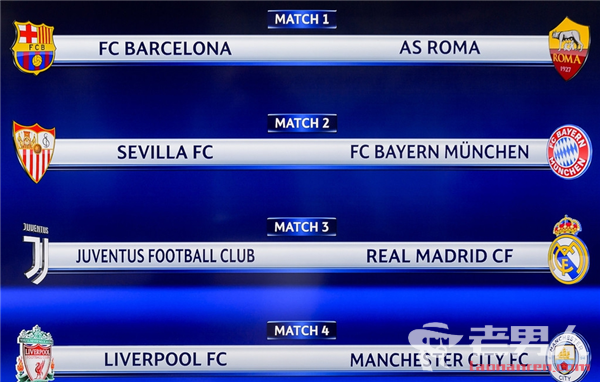 乒乓球混团世界杯｜国乒零封韩国队收获五连胜