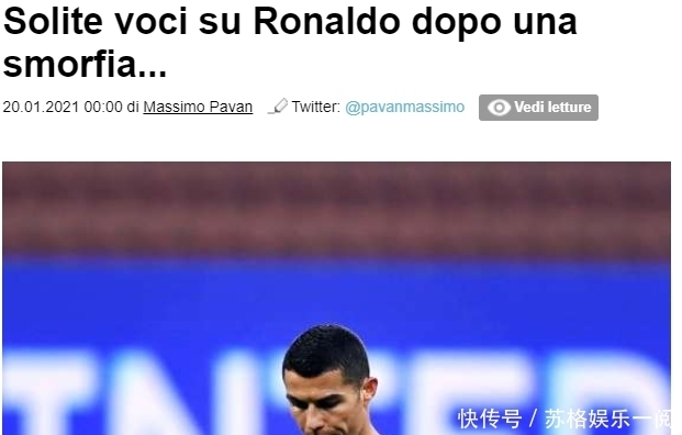 1-1，英超第8遭英超第19逼平，第83分钟遭绝平，曼联无缘升至第5