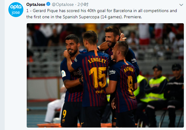 温格：48支球队参加世界杯很合理，能参赛的都具备一定的实力