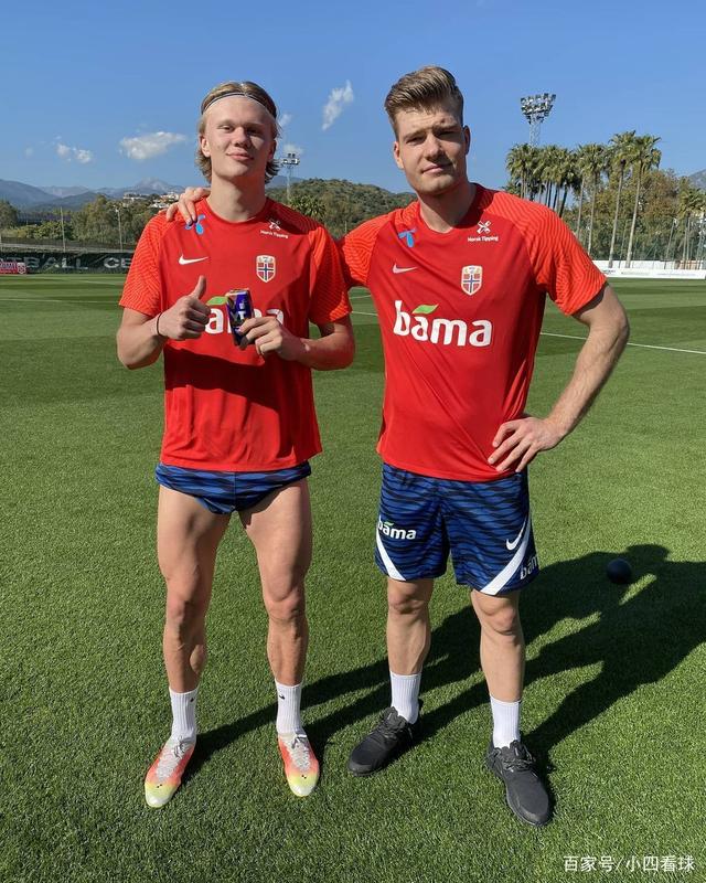 合后体