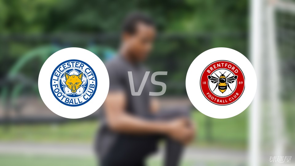 达尼洛：我父亲因姑姑去世没来看比赛，我想把胜利献给全家人