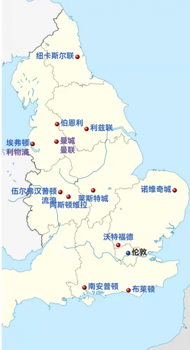 斯洛特：我们没有可用的边锋，派出两名9号球员是合乎逻辑的